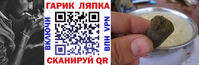 Alpha-PVP Олёкминск