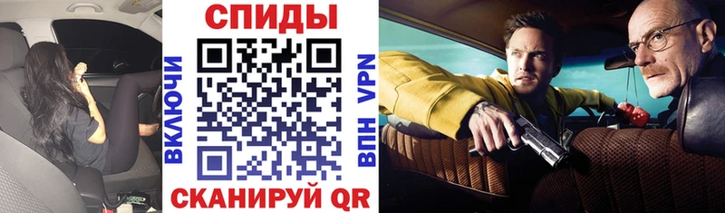 ОМГ ОМГ сайт  Олёкминск  Amphetamine 97% 