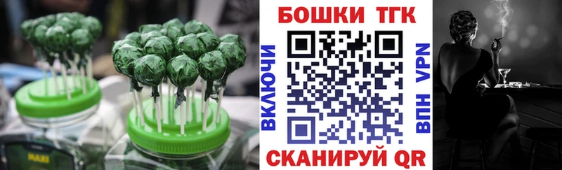 Cannafood конопля  Олёкминск 