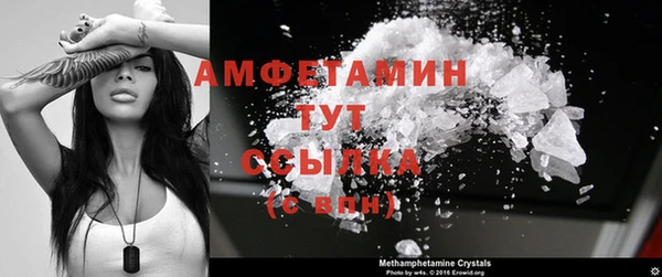 героин Балабаново