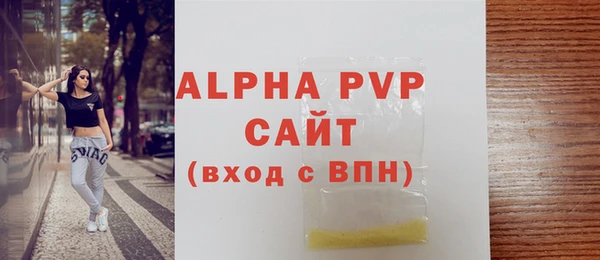 jwh Беломорск