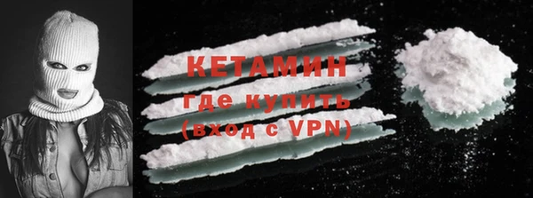 PSILOCYBIN Белоозёрский