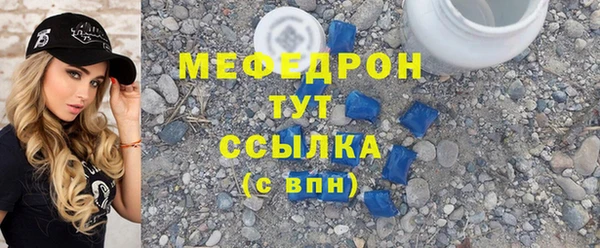 героин Балабаново