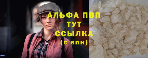 jwh Беломорск