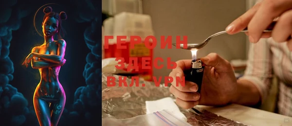 стаф Богданович