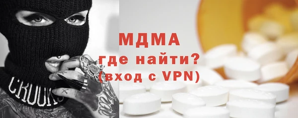 стаф Богданович