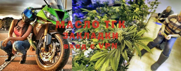 PSILOCYBIN Белоозёрский