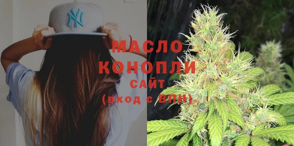 героин Балабаново