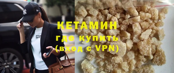 героин Балабаново