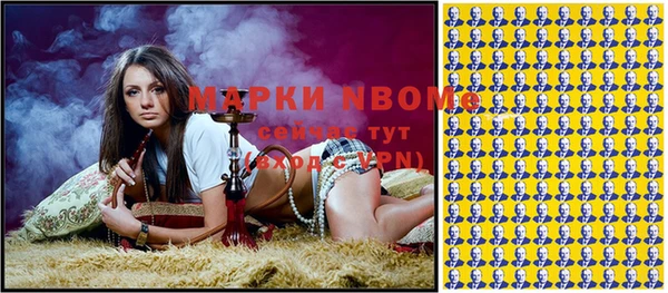 винт Покров