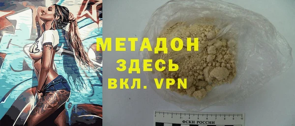 jwh Беломорск