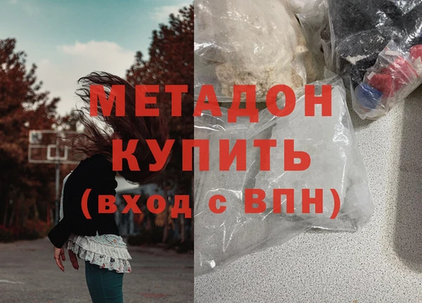 PSILOCYBIN Белоозёрский