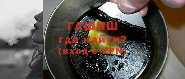 героин Балабаново