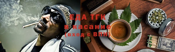 героин Балабаново
