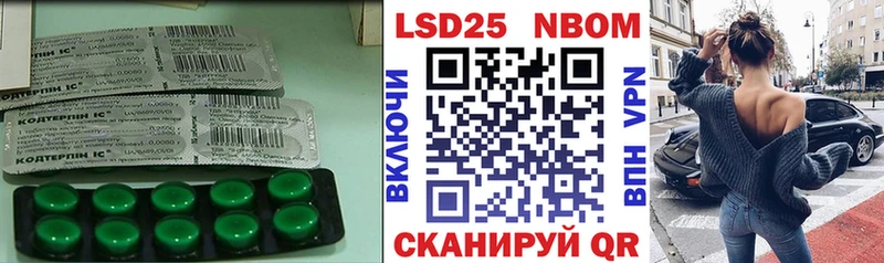 Лсд 25 экстази кислота  mega ONION  Олёкминск 