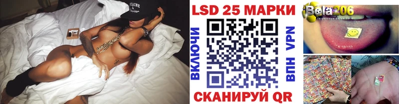 Марки 25I-NBOMe 1,5мг  где найти   Олёкминск 