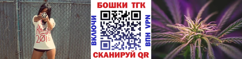 Каннабис AK-47  купить закладку  Олёкминск 