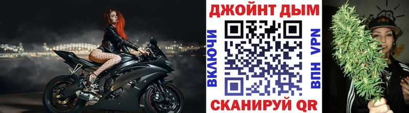 Марихуана планчик Олёкминск